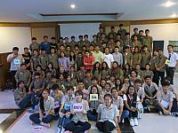 IMG 7788
