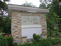 IMG 0074