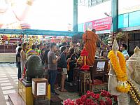IMG 0216