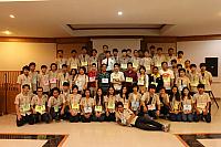 IMG 2573