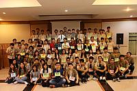 IMG 2578