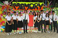 resize IMG 0960