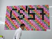 resize IMG 2191