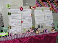 resize IMG 2195
