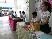 resize IMG 2200