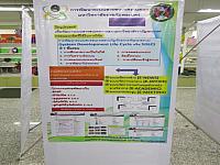 resize IMG 2214