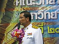 resize IMG 2236
