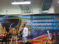 resize IMG 2237