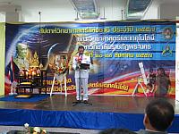 resize IMG 2238