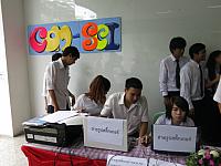 resize IMG 2281