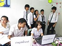 resize IMG 2283