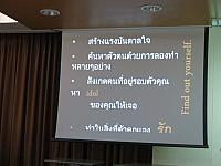 resize IMG 2332