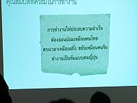 resize IMG 2452