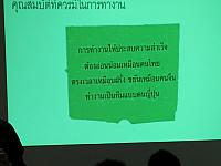 resize IMG 2453