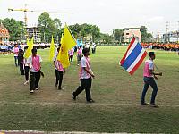 IMG 7259