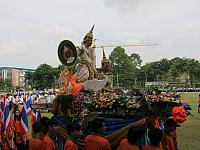 IMG 7264