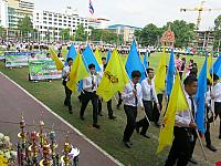 IMG 7272