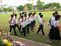 IMG 7287