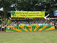 IMG 7289