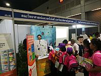 23 สิงหาคม 2559- งานสัปดาห์วิทยาศาสตร์แห่งชาติ ณ อิมแพ็ค เมืองทองธานี