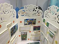 IMG 20160823 093416