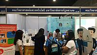 IMG 20160823 094842