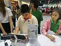 IMG 20160823 101552
