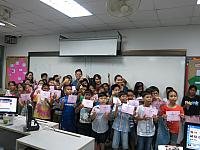 23-24 มีนาคม 2558 โครงการบริการวิชาการ อบรมคอมพิวเตอร์สำหรับบุคคลทั่วไป