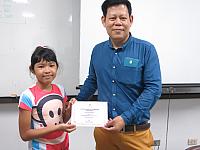 resize IMG 5973