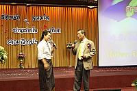 IMG 3299