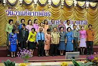 IMG 3184