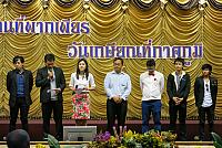 IMG 3198