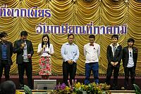 IMG 3199
