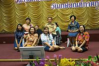 IMG 3225