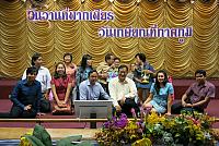 IMG 3231