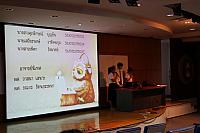 IMG 6190