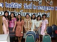 11846199 10153497278549985 1597052178 n