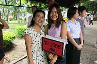 resize IMG 1020