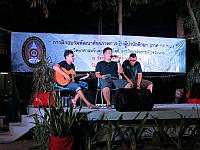 แก้ไขภาพ IMG 6234