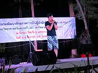 แก้ไขภาพ IMG 6236