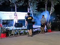 แก้ไขภาพ IMG 6240