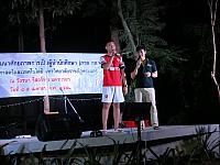แก้ไขภาพ IMG 6244