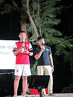 แก้ไขภาพ IMG 6245