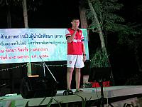 แก้ไขภาพ IMG 6246