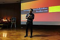 IMG 3961