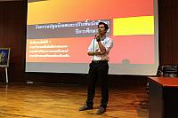 IMG 3981