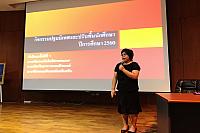 IMG 3983