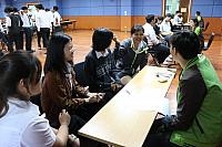IMG 6087