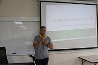 IMG 1138