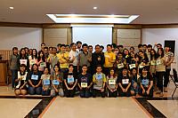 31ก.ค-2 สค.61-กิจกรรมค่ายพัฒนาซอฟต์แวร์ สาขา CSIT จ.นครนายก